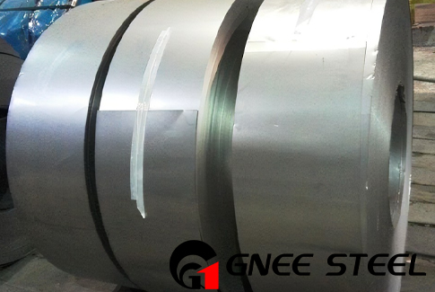 Grain oriented silicon steel